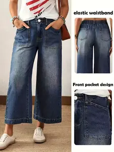 Women's Casual Denim Jeans with Elastic Waistband, Comfortable Daily Wear Jeans, Stylish Long Leggings for Everyday Use