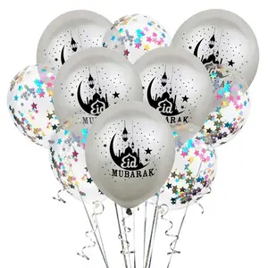 Islamic Holiday Decor | Eid Mubarak Balloons | 10 Pack - Silver & Multicolored
