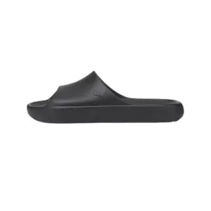 Men's Stylish Puma Shibui Cat Slide Footwear - Compact Design Shoe, Lightweight Construction Slipper, Ideal for Cat Enthusiasts