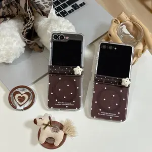Korean Brown Polka Dot Magnetic Phone Case For Samsung Galaxy Z Flip 7 6 5 Z Flip6 Flip7 Cover with Magsafe Stand Hinge Cases