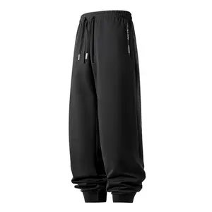 Men's Solid Color Polyester Casual Jogger Pants - Adjustable Drawstring Waistband, Zip Side Pockets, Regular Fit, Suitable for Everyday Wear, Street Style, Fashionable & Versatile, Polyester Fabric