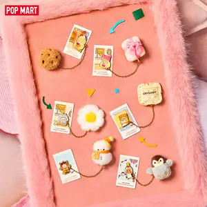 POP MART POP BEAN Fluffy & Cozy Series-Fridge Magnet Blind Box