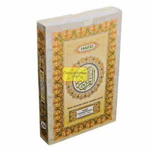 Holy Quran Color Coded 15 Line - Medium Size