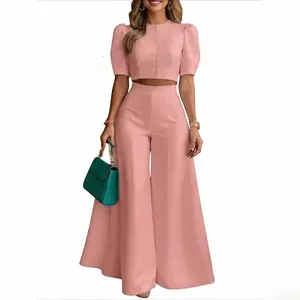 Two-Piece Set Women's Plain Woven Cropped Top & Elastic Waist Wide Leg Pants, Elegant Fashion Top & High Waist Trousers for Daily Wear, Womenswear for Summer