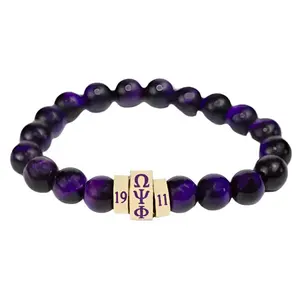Omega Psi Phi Natural Stone Beaded Bracelet Purple