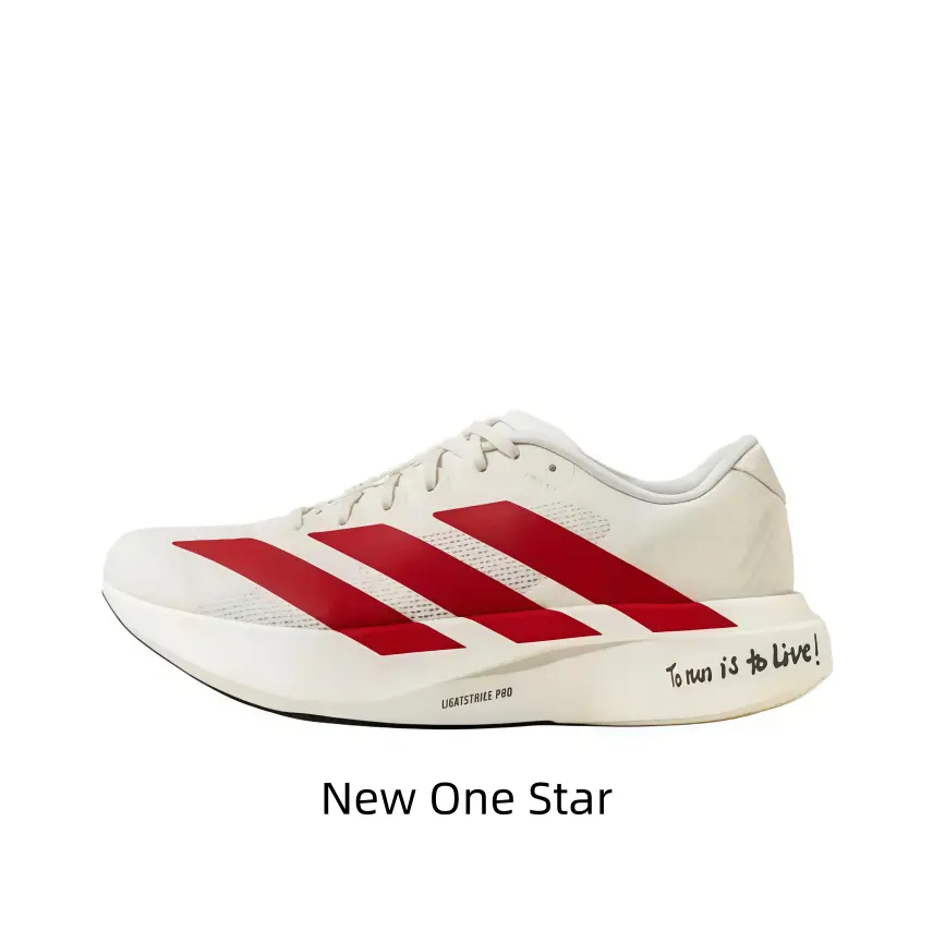 Curved Thick Foam Cushion Sport Sneakers Clean Cream Breathable Mesh Upper Chunky Red Side Graphic & Lettering Detail Flexible Soft Shock Absorb Midsole For Marathon Training, Travel & Daily Walks