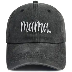 Gifts for Mom from Daughter Son Husband, Funny Mama Hat, Mama Gifts Baseball Cap, Mothers Day Christmas Birthday Gifts for Women New Mom Wife Mommy