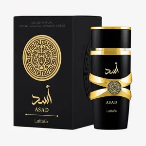 Lattafa Asad Eau de Parfum Spray 100mL / 3.4 fl oz Amber Spicy Men's Fragrance with Pineapple & Black Pepper Notes