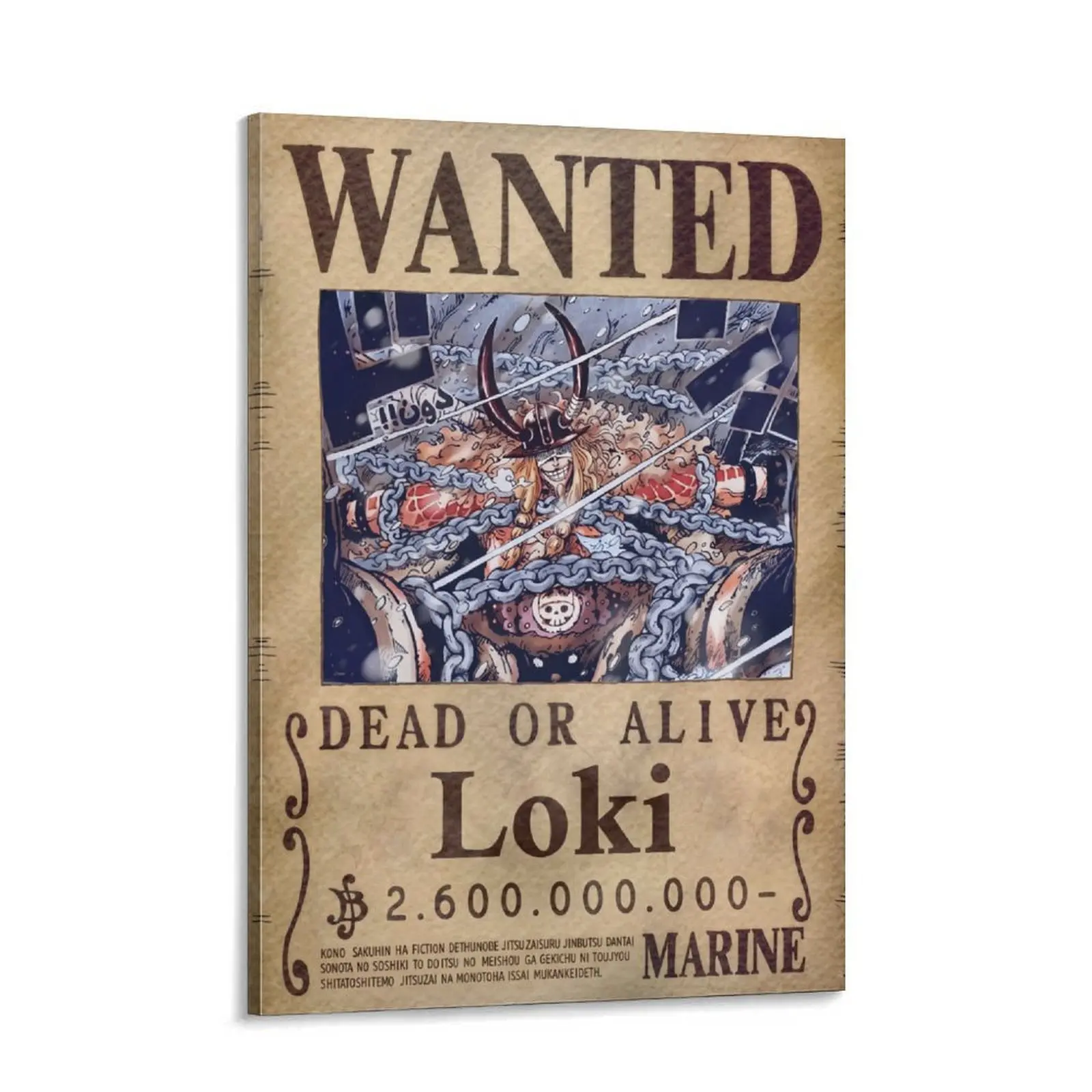 2.6 Billion Berry Loki Wanted Poster - One Piece Style Loki Wall Art Print | Marvel Loki Anime Decor