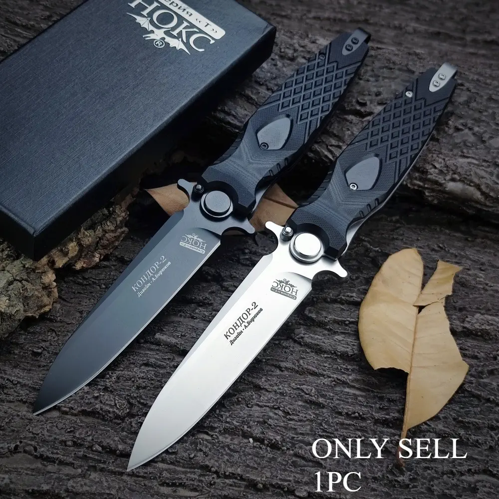 Best-Selling Russian Outdoor Survival Gear Folding Pocket Knife: G10 Handle, D2 Steel Blade—Survival Knife, Camping Knives, EDC, Hiking, Cutting, Adventure, Travel Tool, Gift, Outdoor Survival Tools
