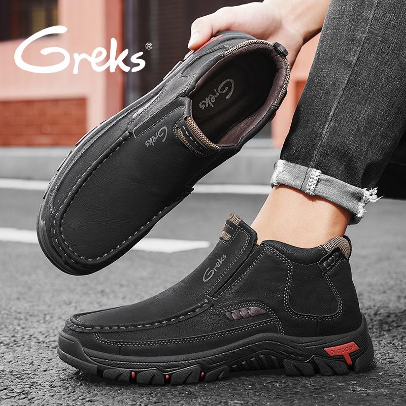 GREKS Men's Slip-On Boots with Flexible Rubber Sole Comfortable for Fall Casual Everyday Various Occasion Black Dark-Brown FallFreshness
