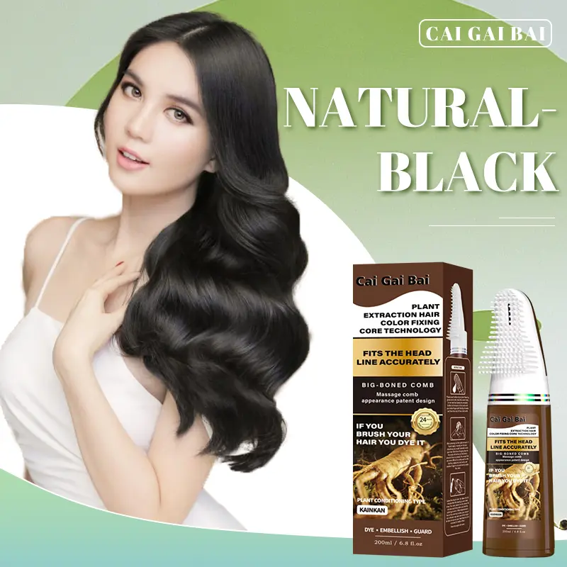 [CaiGaiBai]Unisex Hair Dye Shampoo, Hypoallergenic, Natural Plant Extract Without Bleaching, 3in1 Instant Hair DyeShampoo,Grey Hair Coverage and Haircare ,Herbal Ingredients Hair Color 6.8Oz. /200ml