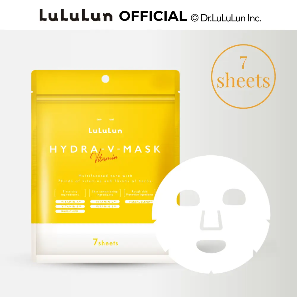 Lululun HYDRA-V Japanese Face Mask | Vitamin C Sheet Mask for Brightening & Pore Care | 7 Sheets