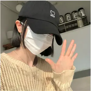 Baseball Cap Men Women, Adjustable Snapback, Trucker Hat Unisex, Dad Hat Flat Brim, Hip Hop Streetwear, Outdoor Sports, Sun Protection, Breathable Mesh, Lightweight, Casual Fashion, Vintage Y2K, Trendy Gift