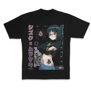 Shizuku Vintage Graphic Tees Hunter x Hunter Tshirt Unisex Manga Anime Shirts Top Menswear Womenswear Streetwear 100% Cotton Classic Fit