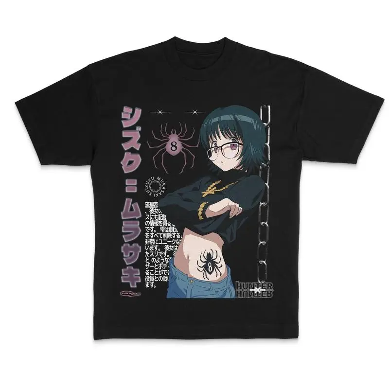 Shizuku Vintage Graphic Tees Hunter x Hunter Tshirt Unisex Manga