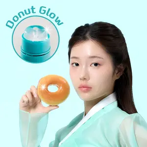 [COSYUREE] Glazed Glow Facial Cream 50ml – 24‑Hour Donut‑Glow Moisturizer with Hyaluronic Hydration & Built‑In Donut Silicone Puff for Smooth, Dewy Skin & Perfect Makeup Prep | K‑Beauty Radiance Cream