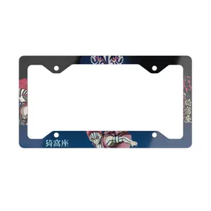 Akaza Metal License Plate Frame, High Quality Anime Character License Plate Frame, Demon Slayer License Frame, Gift for Him, Gift for Her