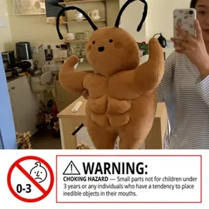 Cute Muscle Cockroach Plush Toy Pillow, Creative Stuffed Doll, Funny Ugly Cute Plaything for Boys and Girls, Kids' Fun Accessory