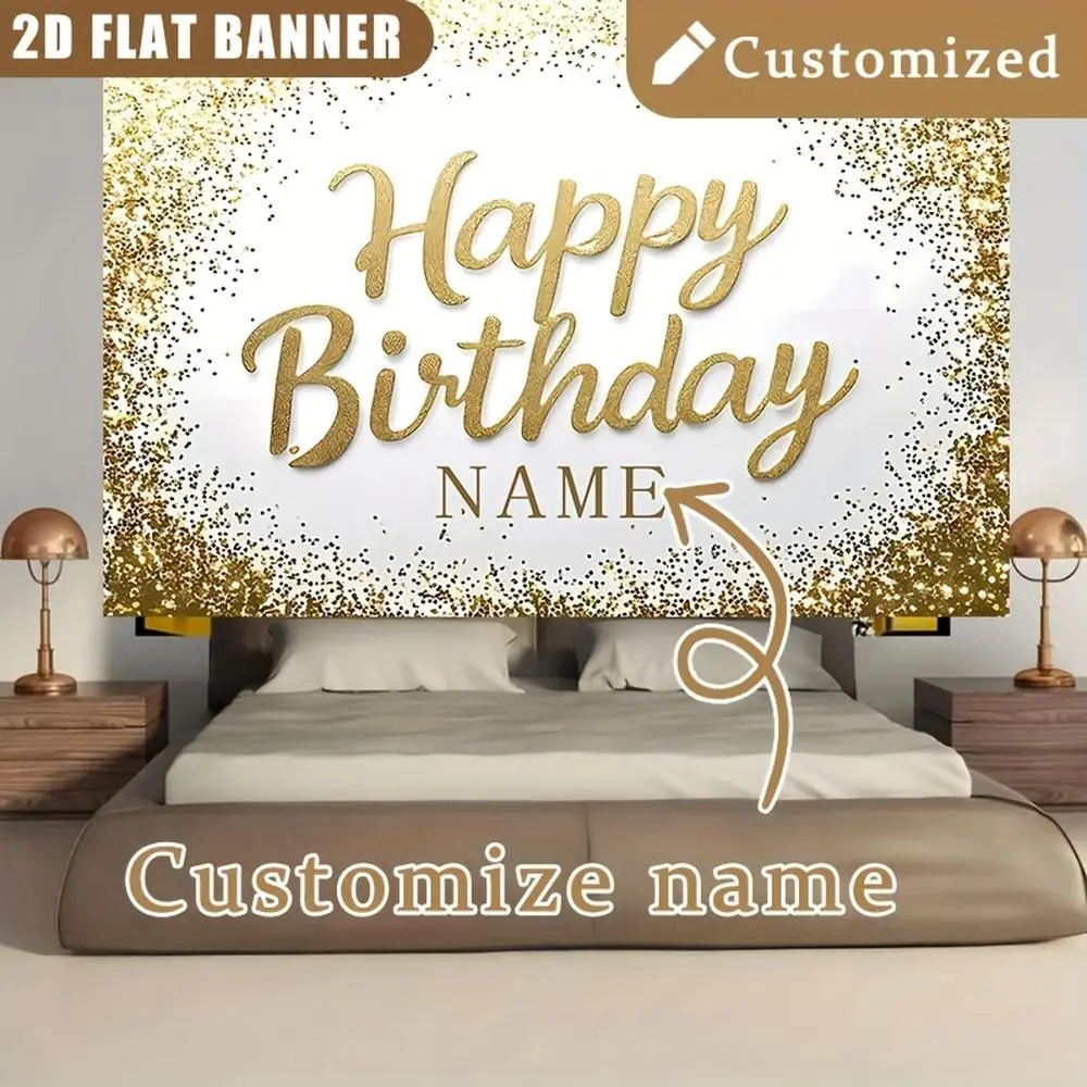 1PC,2D Flat Backdrop Custom Happy Birthday Backdrop, Golden Glitter - Themed Party Background, Personalized with Name, Suitable for Birthday Party Decoration, Create Shining Festival Atmosphere, Enhance Party Visual Effect