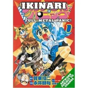 USED-Full Metal Panic: OVERLOAD! Volume 1 (Full Metal Panic (Graphic Novels)) by Tomohiro Nagai (Paperback)