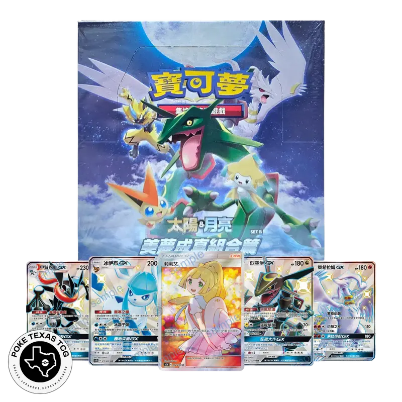 pokemon cards booster box real - TikTok Shop pokemon cards booster box real - TikTok Shop