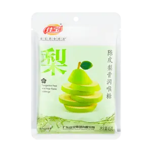 JIABAO Chenpi Pear Gummy Candy 1.59 oz JIABAO Chenpi Pear Gummy Candy 1.59 oz