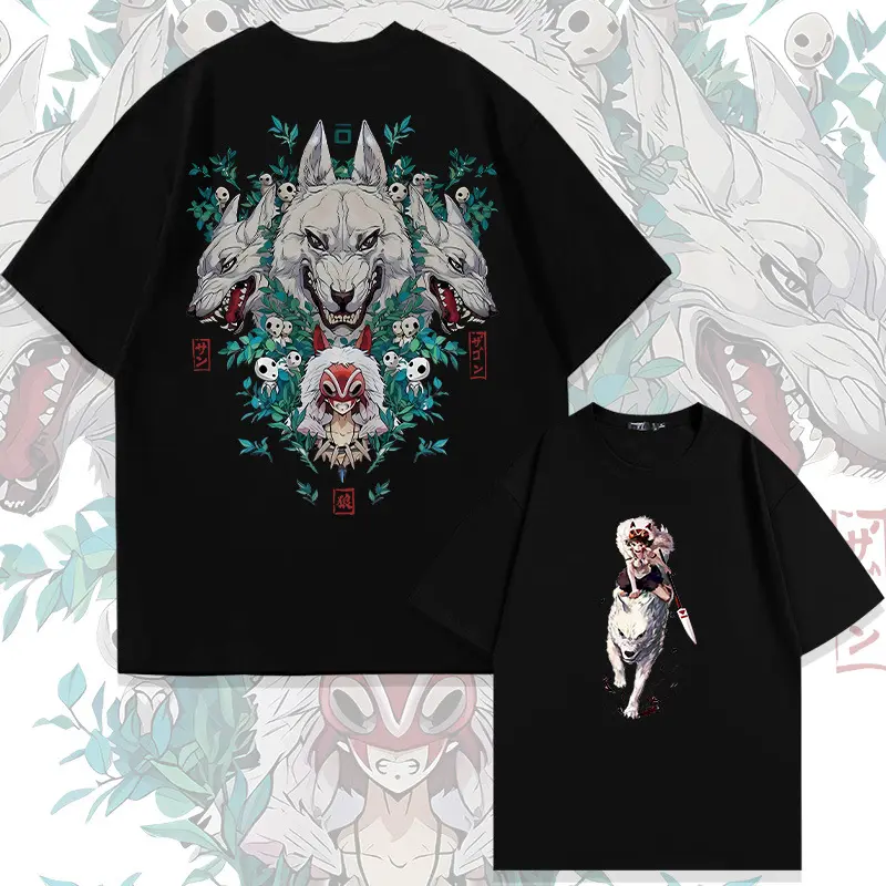 Princess Mononoke Studio Ghibli Double Printed T-Shirt | Oversized Heavyweight Cotton Unisex Streetwear, San & Three-Headed Wolf Moro Forest Spirit Design, Gift for Anime Fans