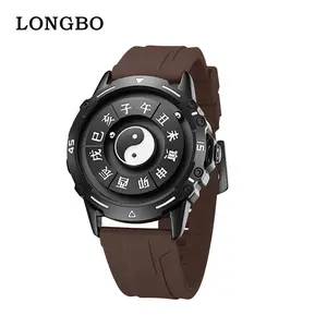 Oriental Tai Chi Yin Yang Men Women Quartz Watch, Chinese 12 Zodiac Hour Markers Rotating Dial, Matte Black Rugged Sport Case, Soft Brown Silicone Strap, Unique Traditional Chinese Culture Statement Wristwatch for Streetwear & Daily Wear