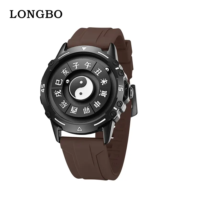 Oriental Tai Chi Yin Yang Analog Quartz Movement Casual Fashion Watch for Men - Chinese 12 Zodiac Hour Markers, Rotating Dial, Matte Black Rugged Sport Case, Soft Brown Silicone Strap, Traditional Chinese Culture Statement Wristwatch for Streetwear