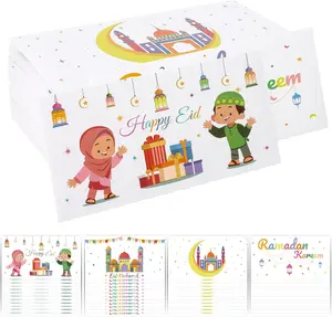 48PCS Eid Mubarak Money Envelopes – Ramadan Kareem Cash Gift Envelopes for Kids, Eid Party Gift Card Holders & Ramadan Decorations (4 Designs)#eidmubarak #ramadankareem #ramadan2026 #eidgifts #eiddecor #ramadanparty #eidforkids #eidmoney