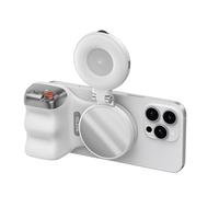 Handle + Light Combo