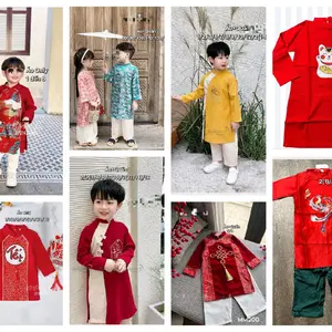 Vietnamese Ao Dai With Pants For Family ( Set Bé Trai ) / Áo Dài Cách Tân Truyền Thống Việt Nam/ Boy Ao Dai / Luna Ao Dai