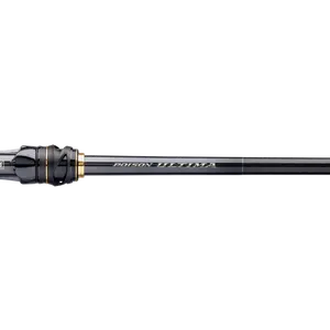 Shimano Poison Ultima 74MH Casting 7'4" Fishing Rod with X-Guide & Fuji SiC Guides Medium Heavy Carbon Moderate Fast Action