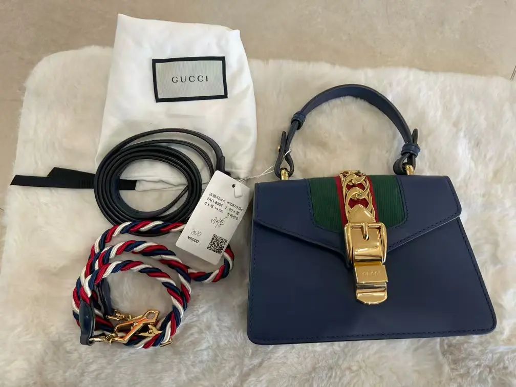 Pre-owned GUCCI Sylvie Mini Top Handle Bag