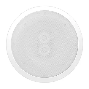 5.25" Ceiling Wall Speaker - Weatherproof, 200W, Easy Install, White 5.25" Ceiling Wall Speaker - Weatherproof, 200W, Easy Install, White