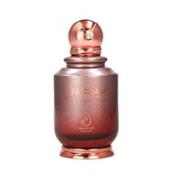 ARABIYAT PRESTIGE LADY GLAMOR EAU DE PARFUM 3.4FL