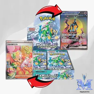 Pokemon Cyber Judge Booster Box - SV5M: Cyber Judge (SV5M)