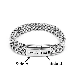 FASHION - Custom Text Name Men Stainless Steel Bracelets Double Cuban Chain band Magnet buckle Smooth Engrave Logo Bracelet Gift Jewelry