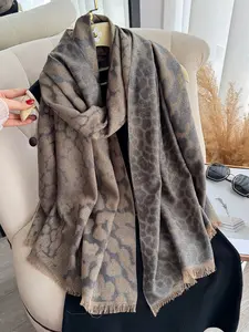 Elegant Leopard Print Shawl for Women, Fashion Accessory, Multi-Purpose Scarf, Lightweight Comfortable Material, All-Season Wear
