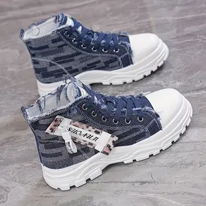 2025 New Trendy Women'S Short Boots Are Versatile And Comfortable Shoes Suitable For Various Occasions All Year Round, Including Casual Wear, School, And Work.