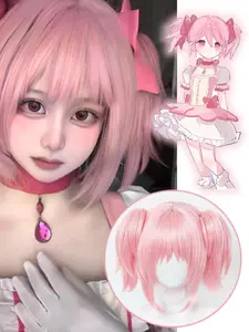 Magical Girl Deer Eyes Round Cosplay Wig, Synthetic Hair, Short Straight Hair, Double Ponytail, Simulated Scalp Top, Tiger Mouth Clip, Rose Net