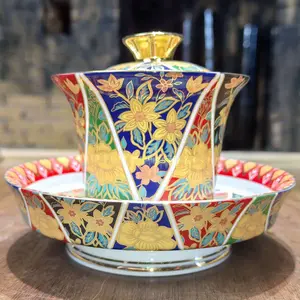 Enamel Color Gold‑Trim Floral Gaiwan Tea Cup Set falangcai