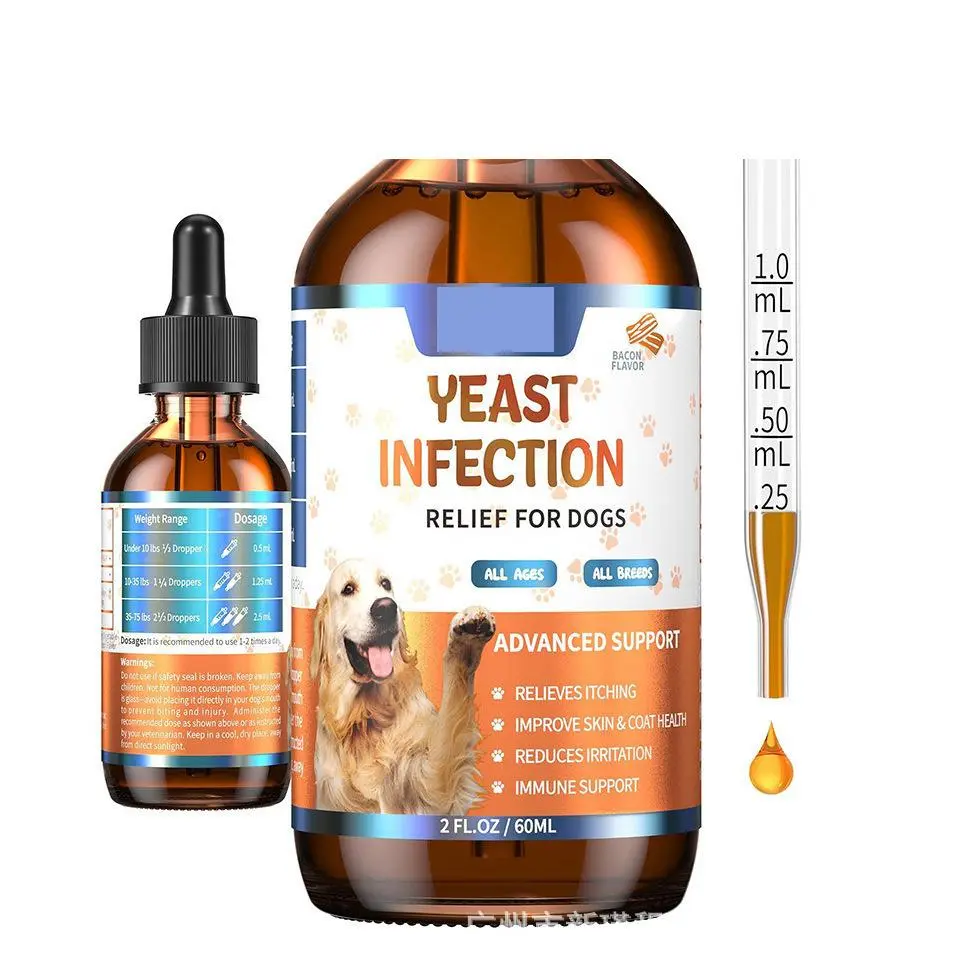 Dog Ear & Skin Relief Drops Bacon Flavor 60ml Soothes Itching Supports Healthy Ears Allergy Relief for Dogs Yeast Infection Relief Puppy Cleaner TikTokShopBlackFriday