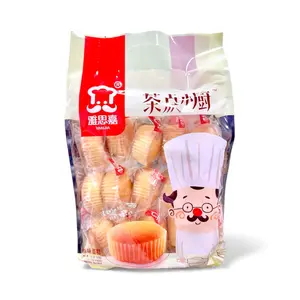 Yasijia Mini Cupcakes 15 Cakes per Pack - Perfect for Small Gatherings & Individual Servings - Compact & Portable Design - Ideal for Parties & Snacks