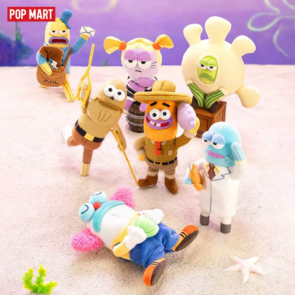 POP MART Residents of Bikini Bottom-Whimsical Plush Part 2 Blind Box，summerwins