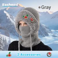 Gray – Beanie with Festive Charm