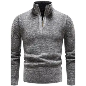 Men's Solid Zip Up Stand Collar Sweater, Casual Regular Fit Long Sleeve Jumper for Fall & Winter, Fashion Men's Knitwear for Daily Wear