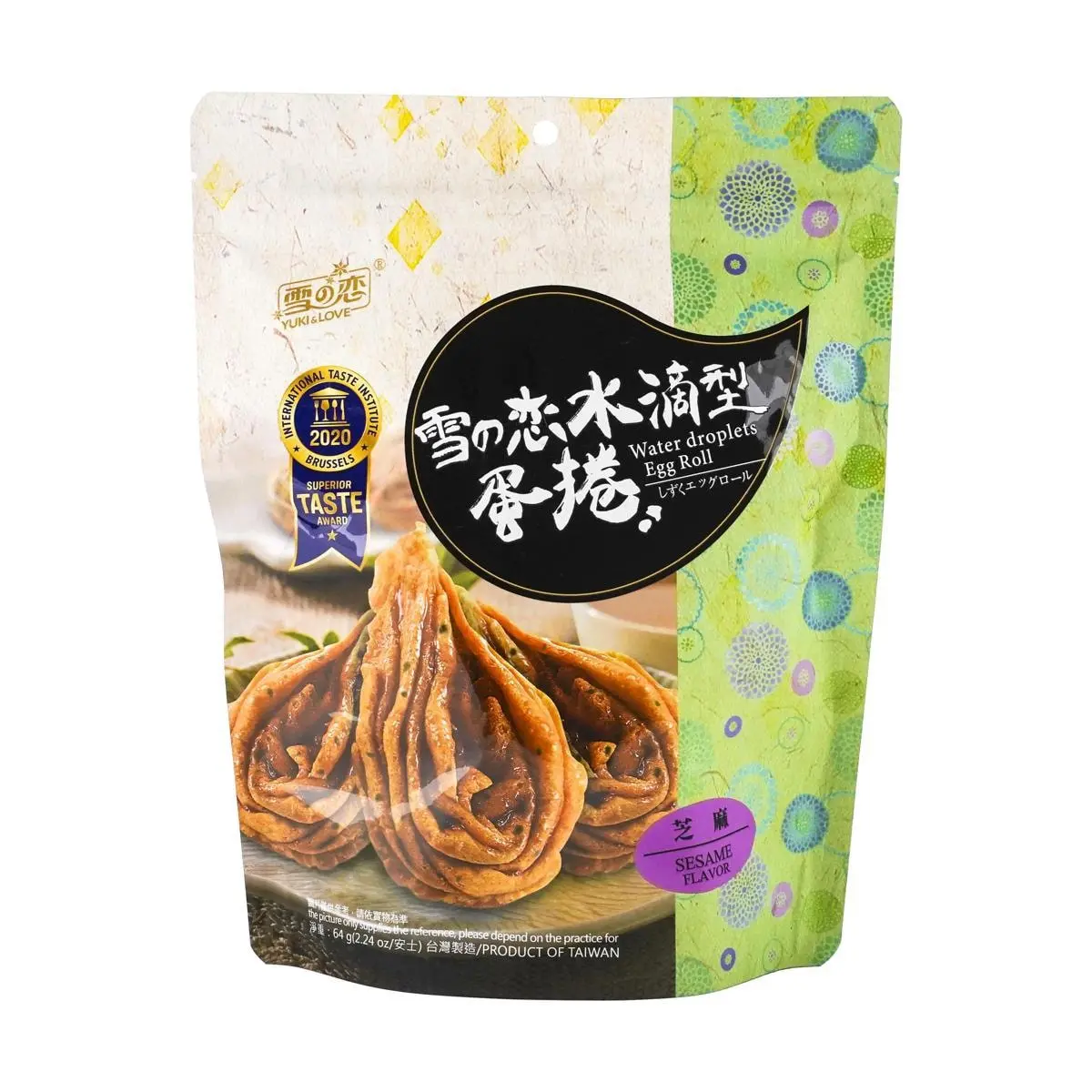 YUKI&LOVE Taiwanese Sesame Flavor Crispy Wafer Rolls - 8 Packs, 64g - Authentic Taiwanese Snack YUKI&LOVE Taiwanese Sesame Flavor Crispy Wafer Rolls - 8 Packs, 64g - Authentic Taiwanese Snack