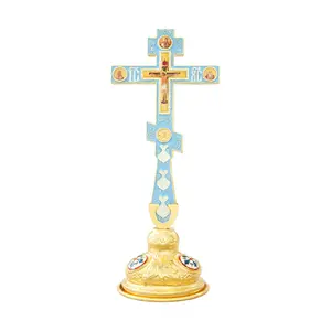Orthodox Cross, Orthodox Crucifix, Orthodox Pray Cross, Orthodox Blessing Cross, Zinc Alloy Gold Plated Cross, Gift for Believers, Clergy, Religious Ceremonies, Worship, Church Furnishings, Decor, Ornaments, Easter